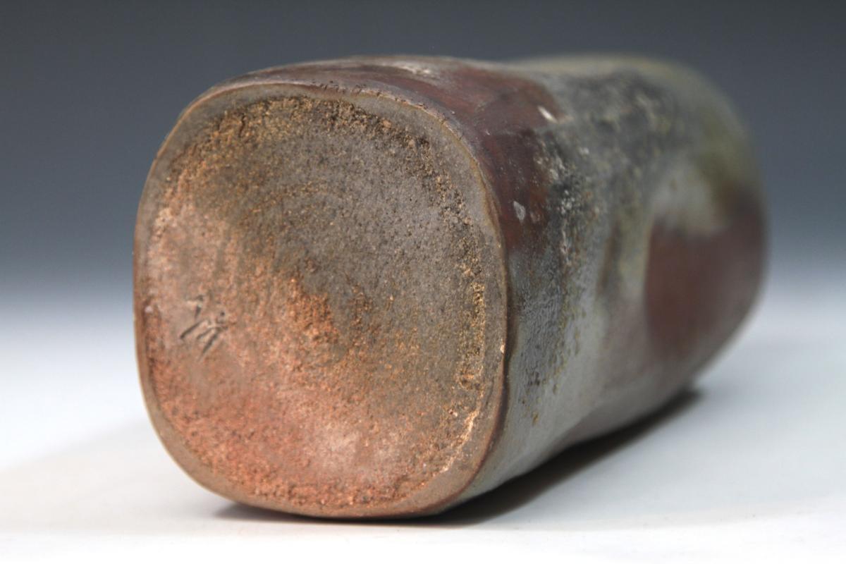 備州造 備前 花入れ 花器 備州窯 備前焼 灰