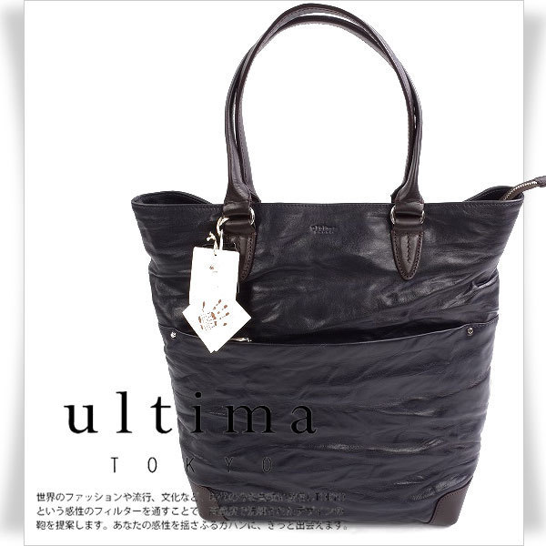 ultima ウルティマ TOKYO TOKYO／ウルティマ トーキョー TOKYO 