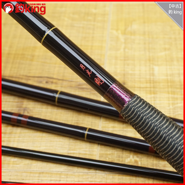 ダイワ月光剛15尺(新品、未使用) (ダイワ 月光 剛 16尺/K415L ダイワ月光剛15尺(新品、未使用) (ダイワ 月光 剛 16尺/K415L