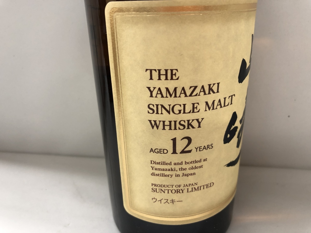 山崎12年 【東京都限定発送商品】【未開栓】SUNTORY 山崎 12年