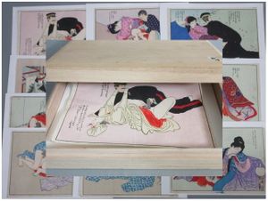 秘画 春画のYahoo!オークション(旧ヤフオク!)の相場・価格を見る