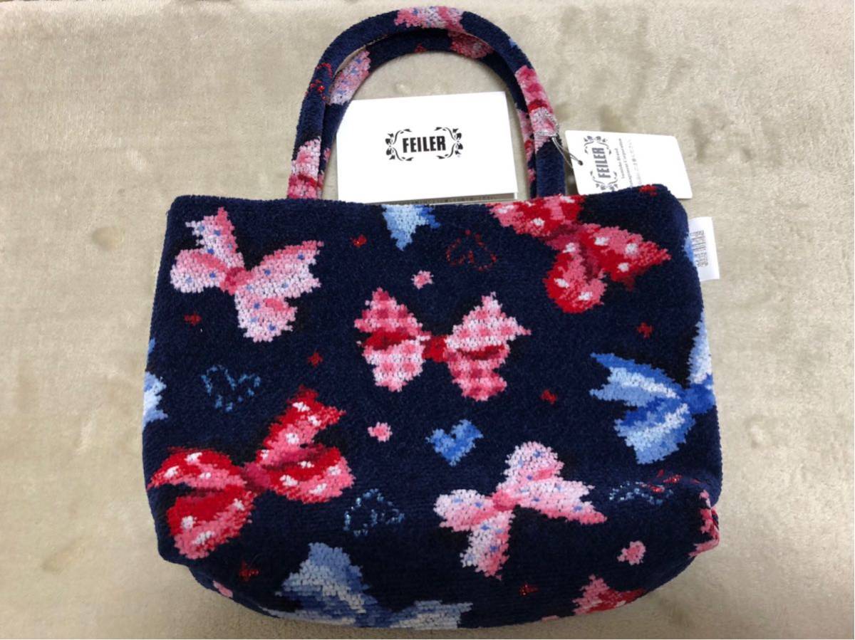 新品 FEILER フェイラー 限定品 ミルメルシー ネイビー ポーチ バッグ 