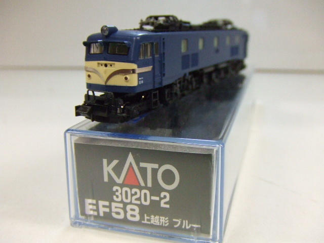 中古 買取オンライン KATO レサ10000系 鮮魚特急 とびうお・ぎんりん 6