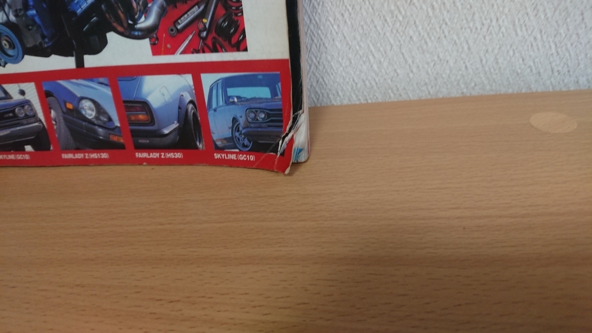 L6 エンジン チューニング ハコスカ ケンメリ ジャパン S30 130_2