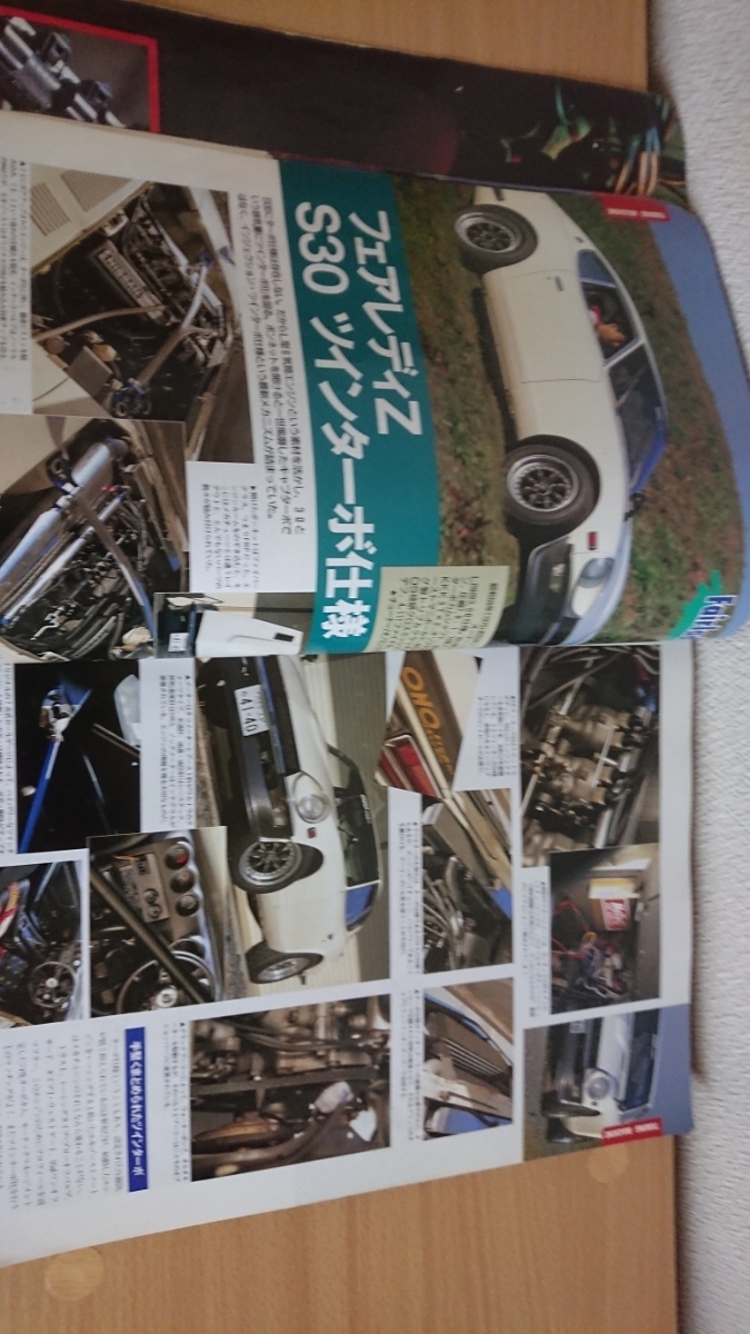 L6 エンジン チューニング ハコスカ ケンメリ ジャパン S30 130_9