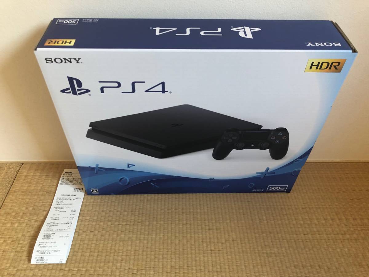 ps4 本体 ソフト2本付き】 新品 PS4 本体 500GB CUH-2200AB01 ジェット