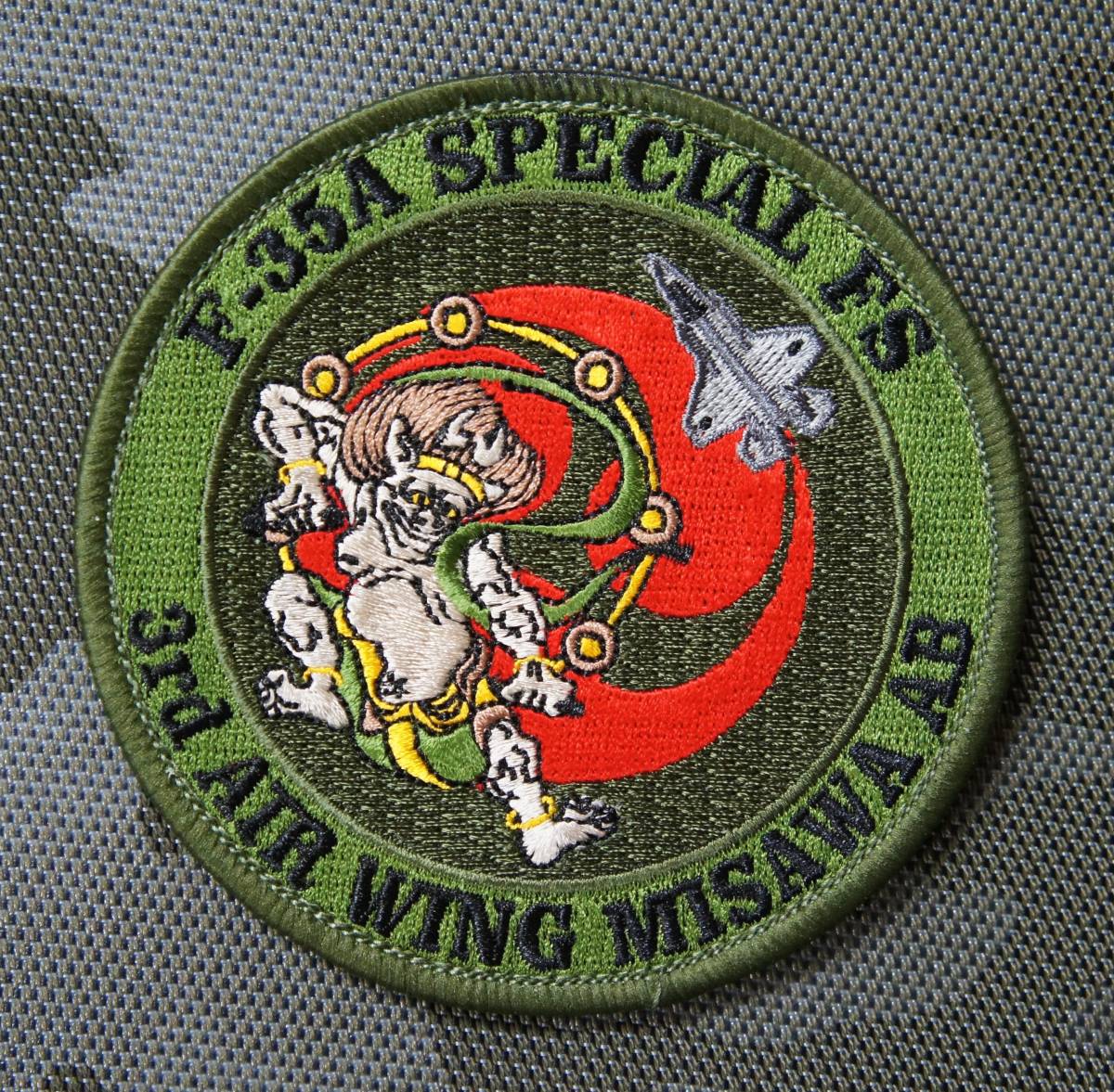 航空自衛隊 第3航空団 三沢基地 ライトニングⅡ 臨時 F－35飛行隊