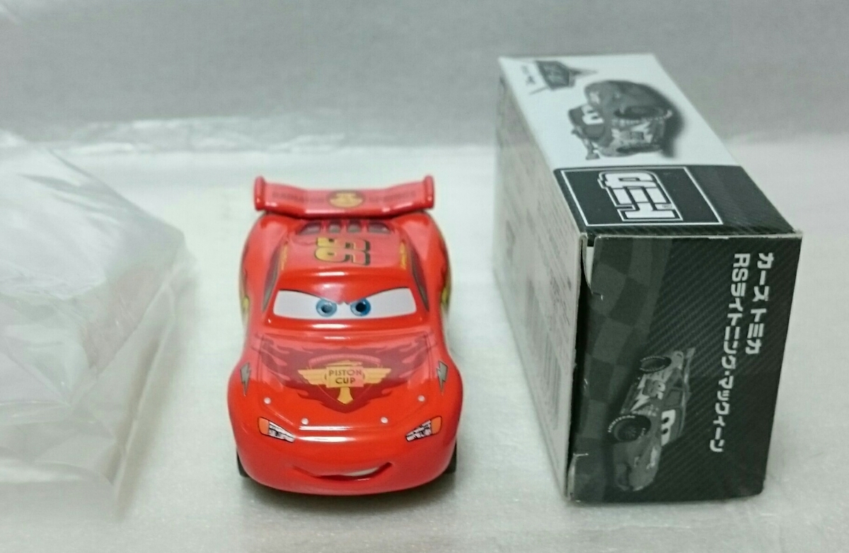 カーズ トミカ マックウィーン RSタイプ 2011モデル 非売品 レア 希少