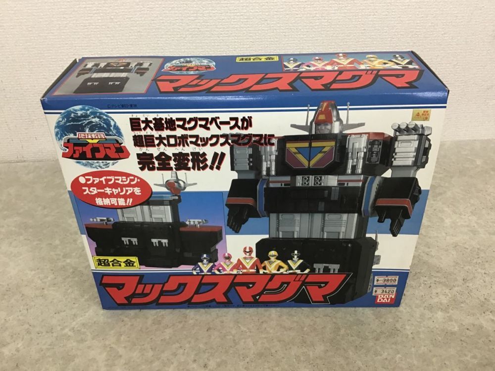 BANDAI バンダイ 地球戦隊ファイブマン 超合金 マックスマグマ