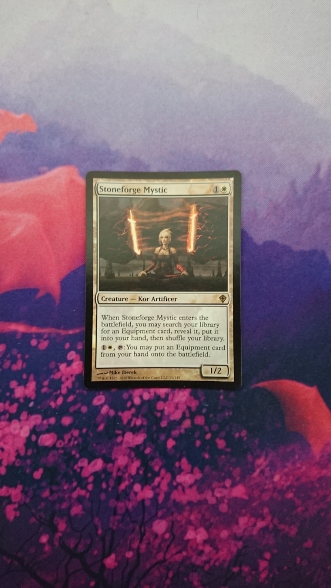 MTG 石鍛冶の神秘家 「石鍛冶の神秘家」の落札相場・落札価格 Yahoo
