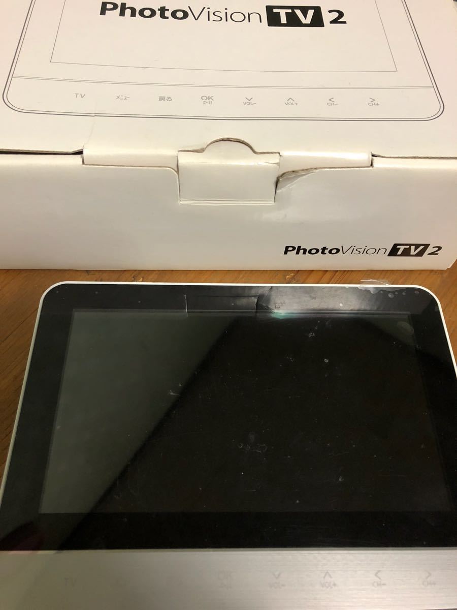 ソフトバンクテレビフォトビジョン2 【公式通販】
