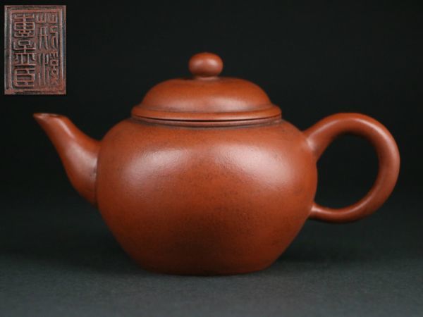 #008# 唐物 中国宜興 紫砂壺 朱泥の急須 銘あり 茶道具 時代物 古玩