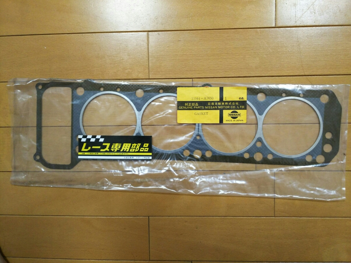  NISSAN 4気筒レース専用ヘッドガスケット ハコスカケンメリ スカイライン フェアレデイZ(エンジン部品)｜売買されたオークション情報、yahooの商品情報をアーカイブ公開 - オークファン 日産用