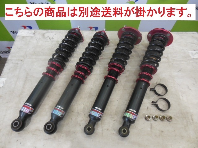 ブリッツ BLITZ フルタップ 減衰調整式 車高調 DAMPER ZZ-R GRS180 18