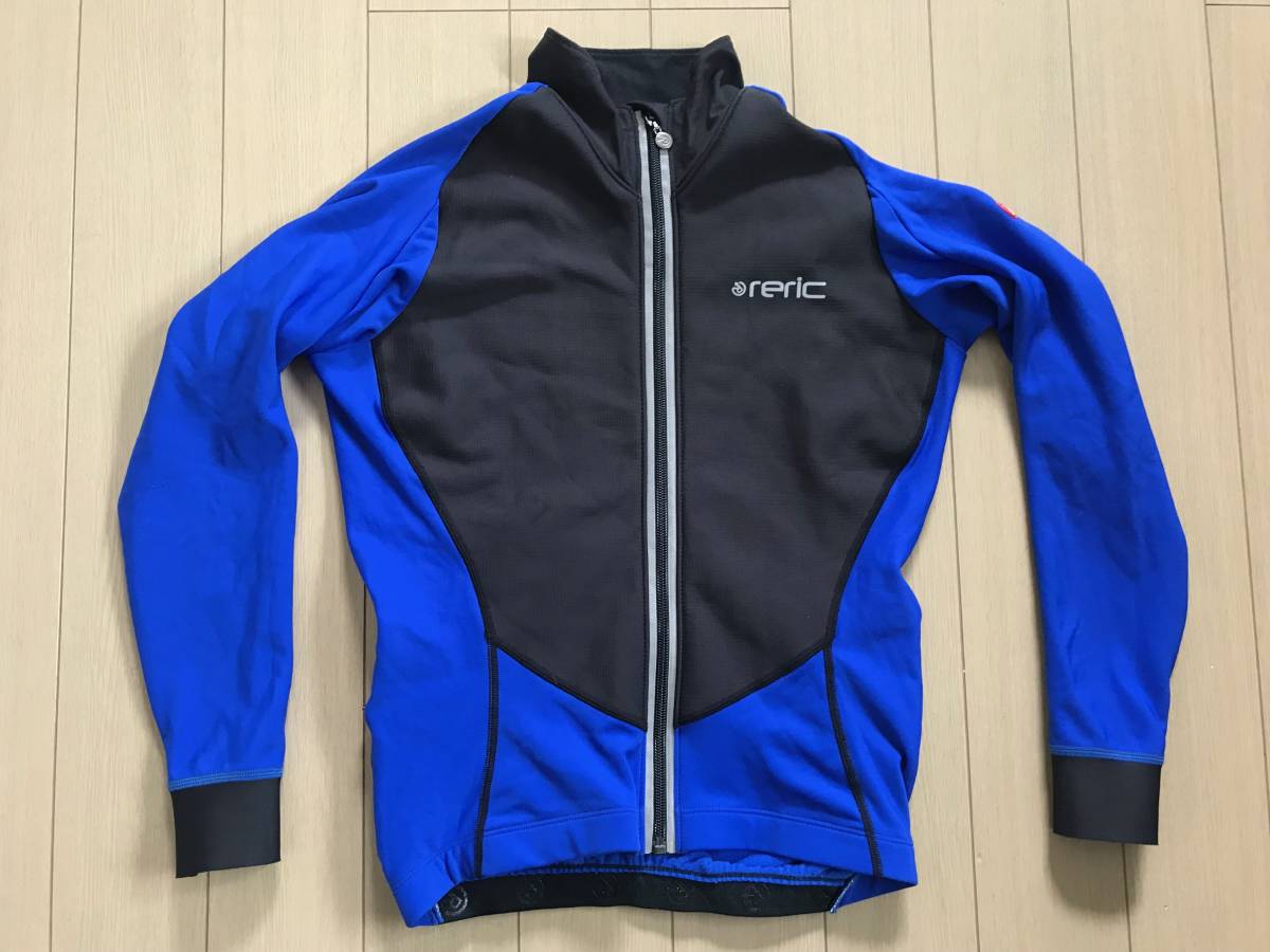美品 RERIC レリック 冬用ジャケット Sサイズ ブルー