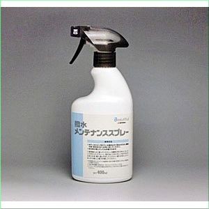 【イチオシ】 門外不出！業務用！！Ｇ’ＺＯＸ（ジーゾックス）撥水メンテナンス_1