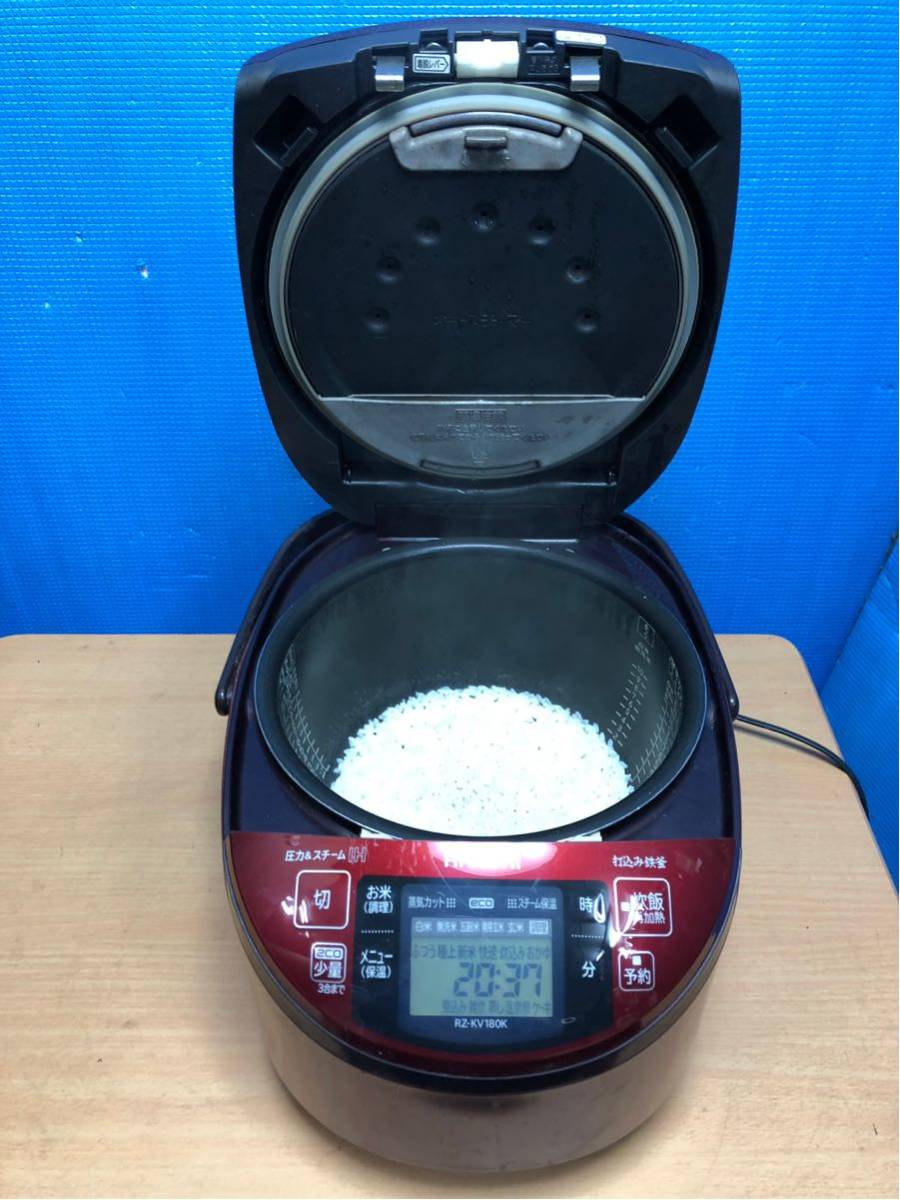 け*ん様 蒸気カット 極上炊き 圧力＆スチーム RZ-KV180K W 【公式通販】