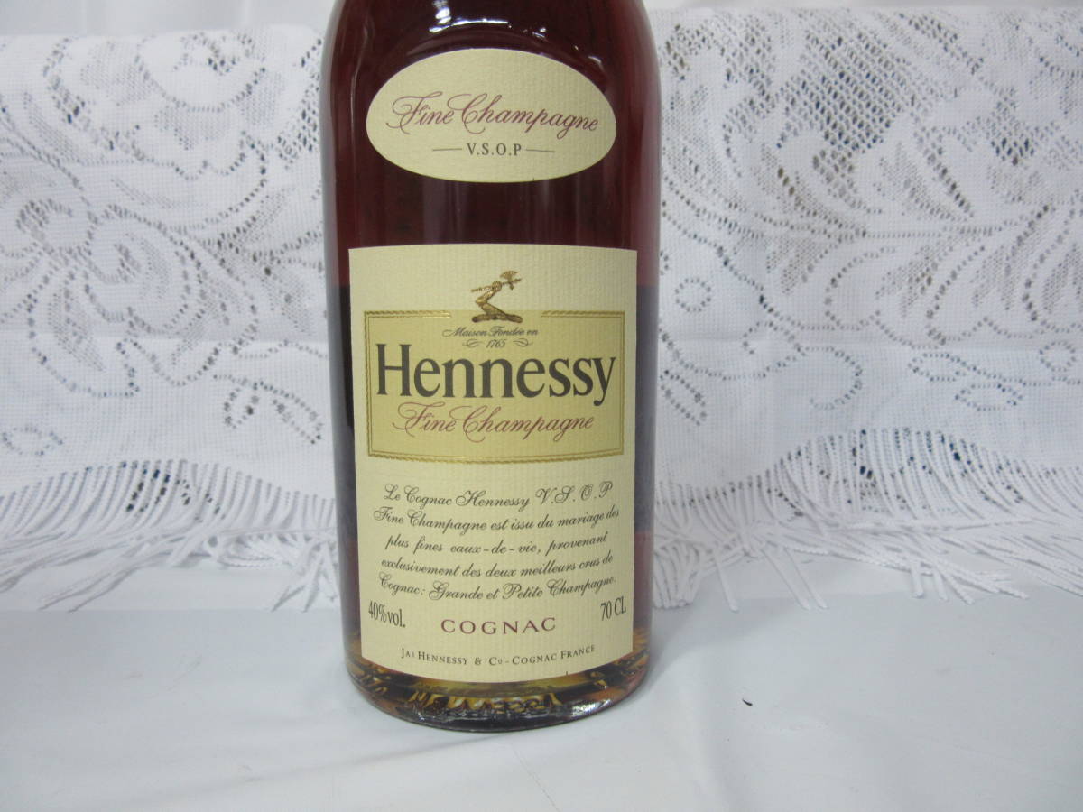 Hennessy VSOP コニャック Cognac ヘネシー V.S.O.P 古酒未開栓 古酒