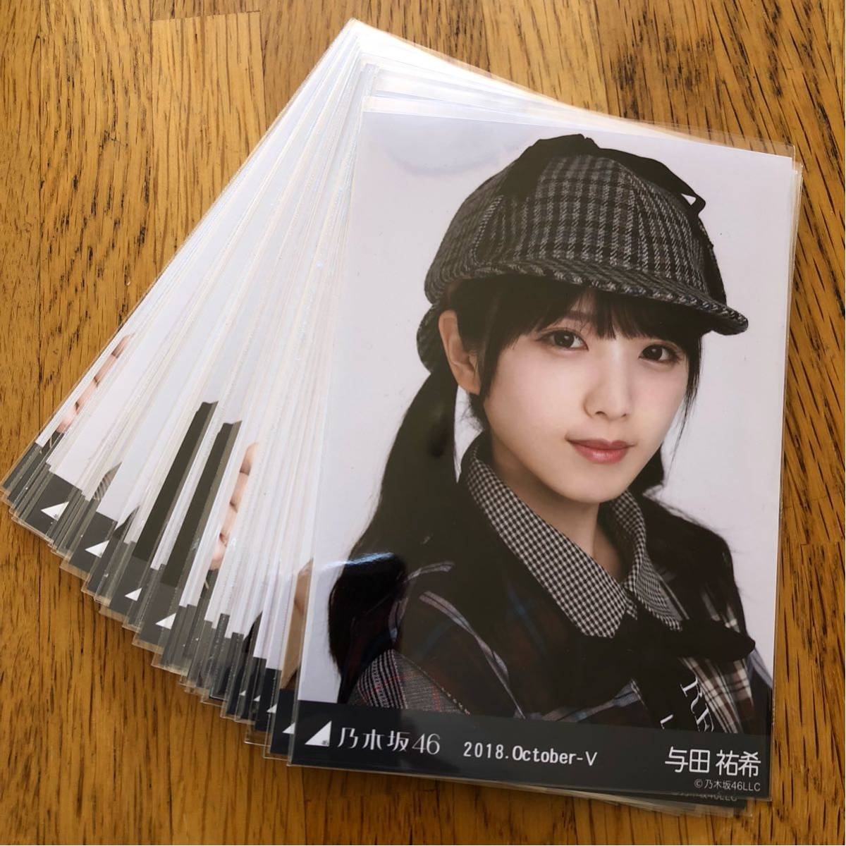 NMB48 TeamM大阪ツアー 2014 城恵理子 直筆 サイン - 城恵理子