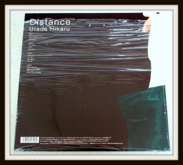 美品 宇多田ヒカル 「Distance」 初回生産限定盤 アナログ・レコード