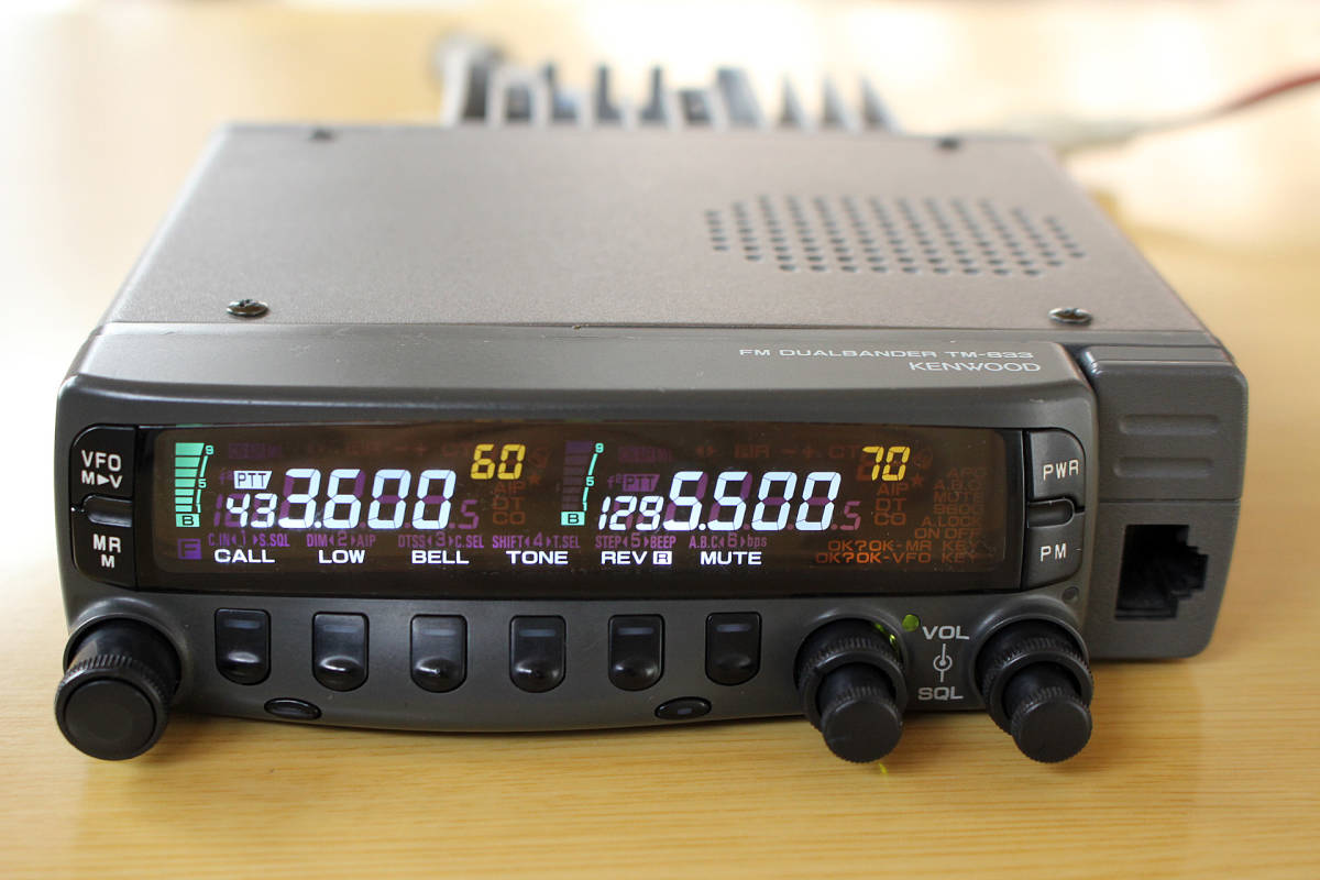 □KENWOOD TM-833 430/1200MHz 10W機□ アマチュア無線 ケンウッド TM