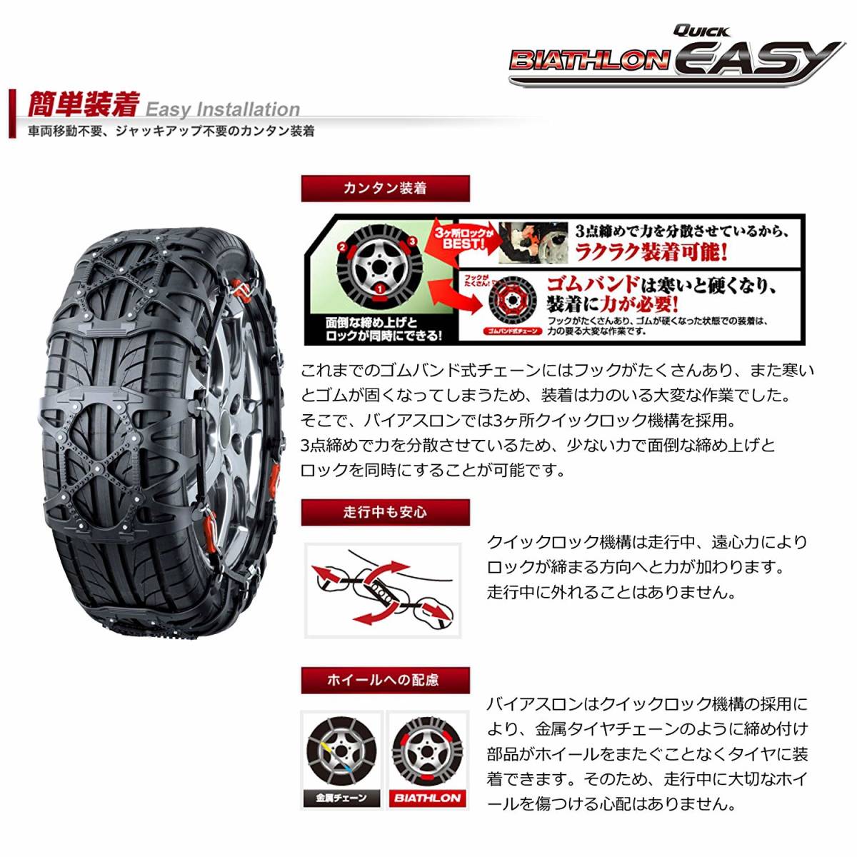 1円 1円～未使用☆カーメイト 【2016年メーカー生産終了モデル】 日本 