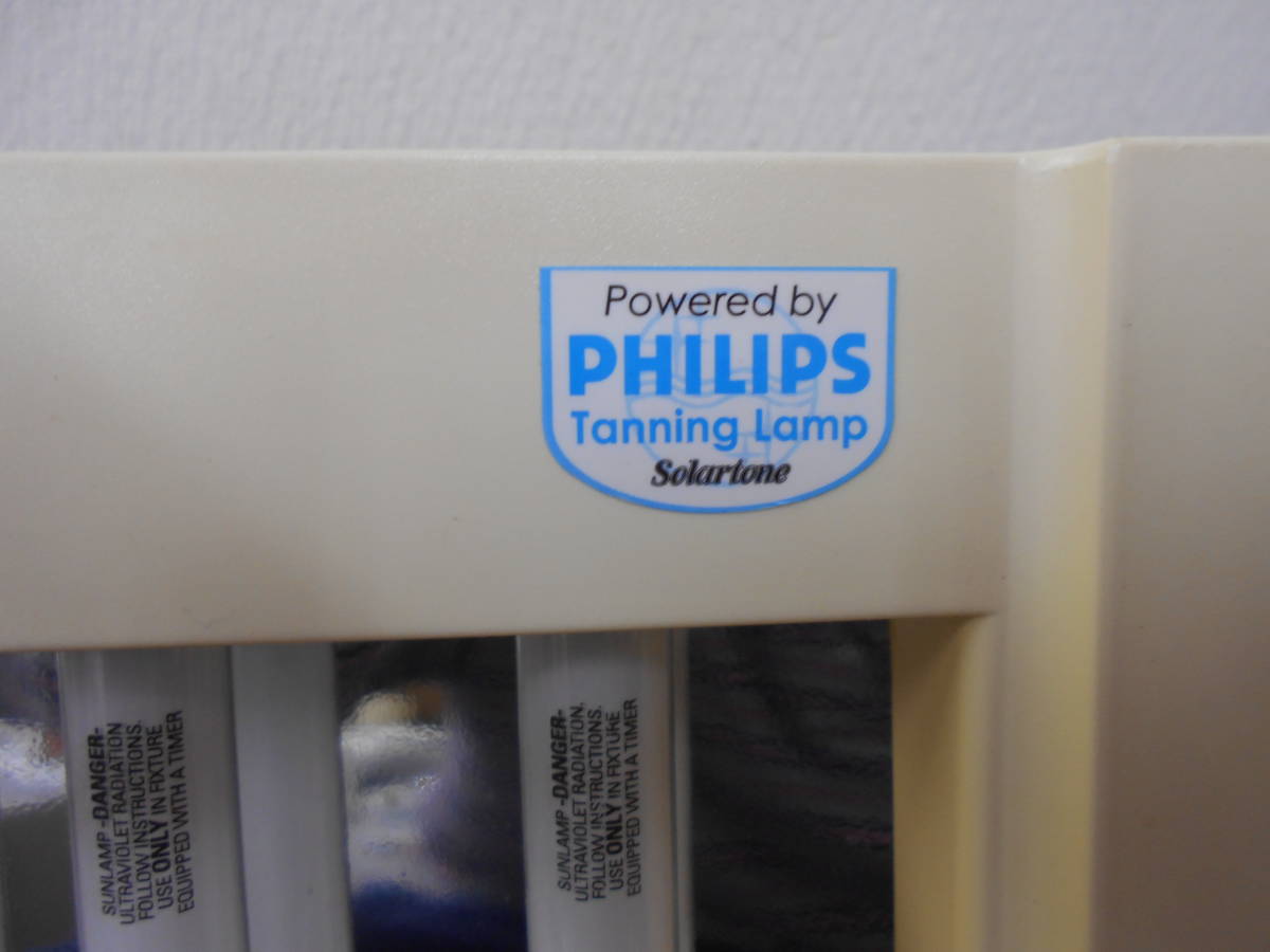 PHILIPS 家庭用日焼けマシン NeoTan-A60（ネオタン） 日焼けマシーン
