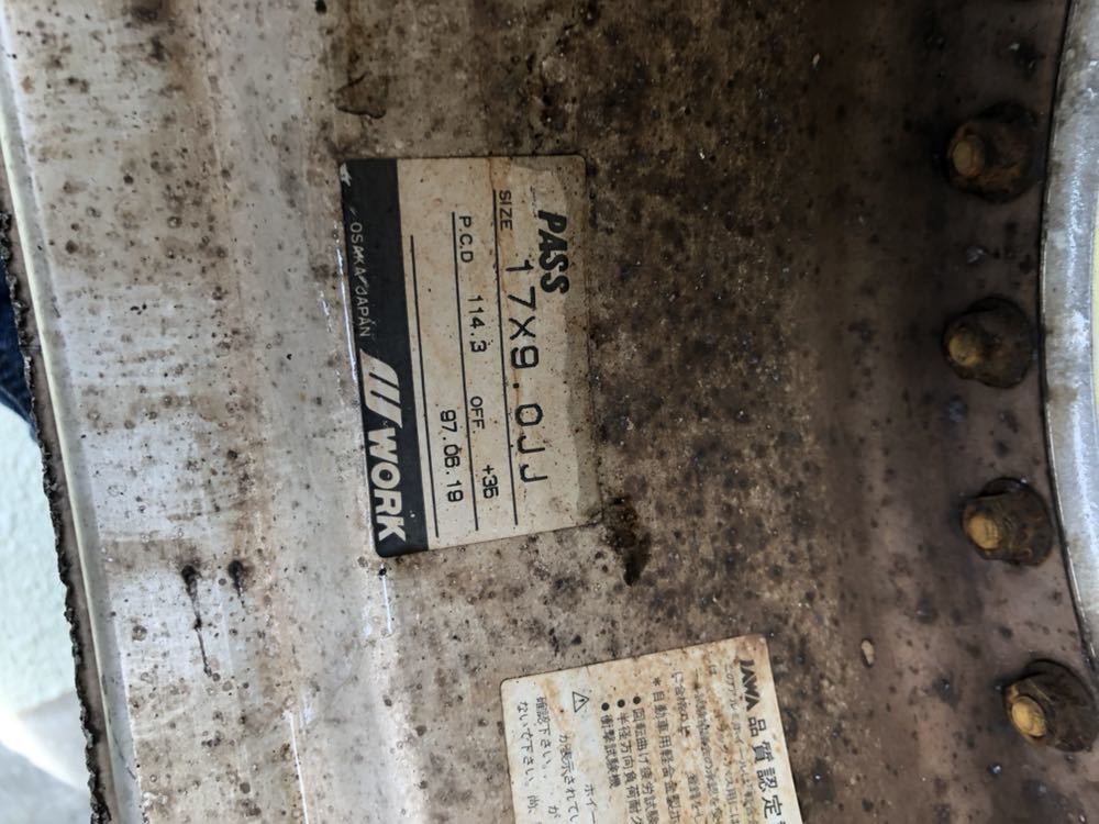 ワークエクイップ 17インチ_6