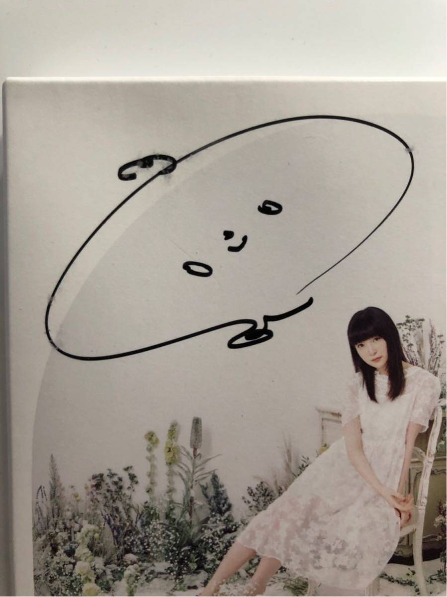 上田麗奈「RefRain」直筆サイン入りCD 上田麗奈 直筆サイン入り CD