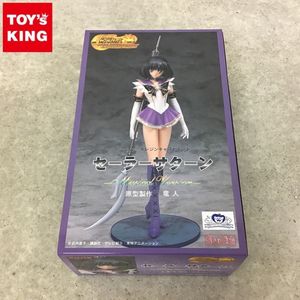 セーラー サターンのYahoo!オークション(旧ヤフオク!)の相場・価格を