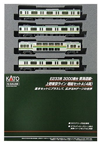 模型・プラモデル KATO E233系3000番台 東海道線上野東京ライン基本