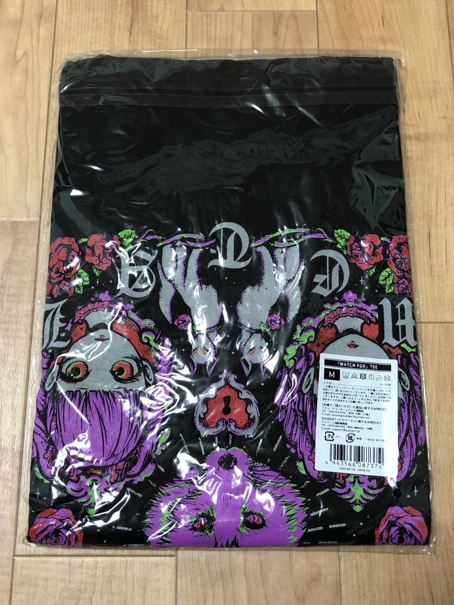 Babymetal FOX BABYMETAL Tシャツ Fox Metal TEE - WATCH EU-XL 0 T