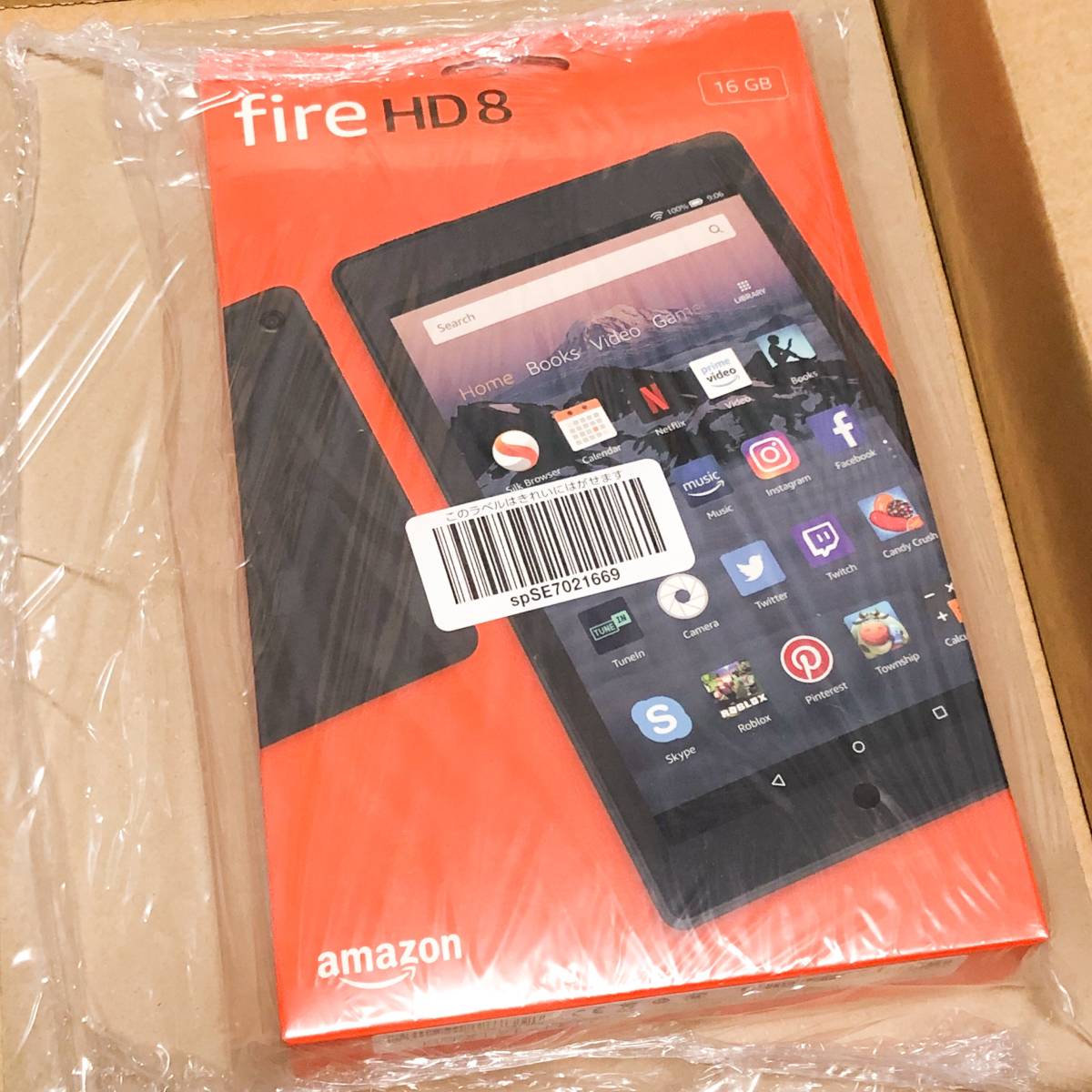 新品未開封 Fire HD 8 タブレット 8インチHD 64GB ローズ HD 0 Fire - New
