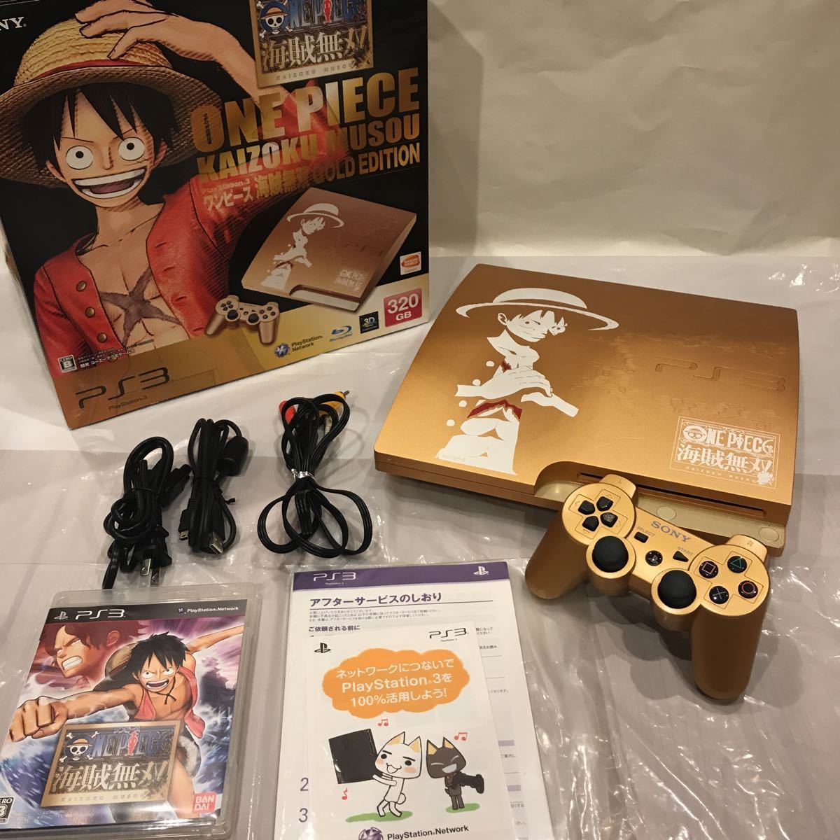 超激得 ☆美品 動作良好☆ PS3 本体 CUH-3000B ワンピース海賊無双