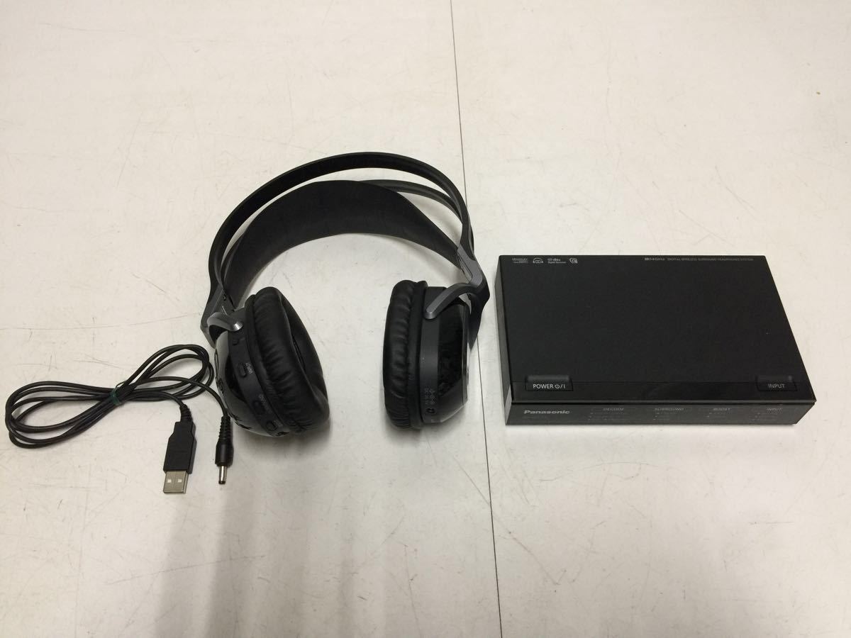 1101 4 Panasonic パナソニック ワイヤレスサラウンドヘッドホンシステム Rp Wf7h Rp Wf7t パナソニック 売買されたオークション情報 Yahooの商品情報をアーカイブ公開 オークファン Aucfan Com