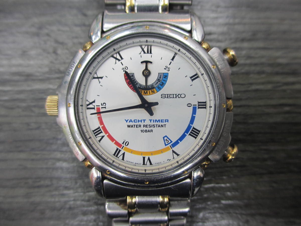 SEIKO/セイコー/YACHT TIMER/ヨットタイマー/8M37-7000/腕時計