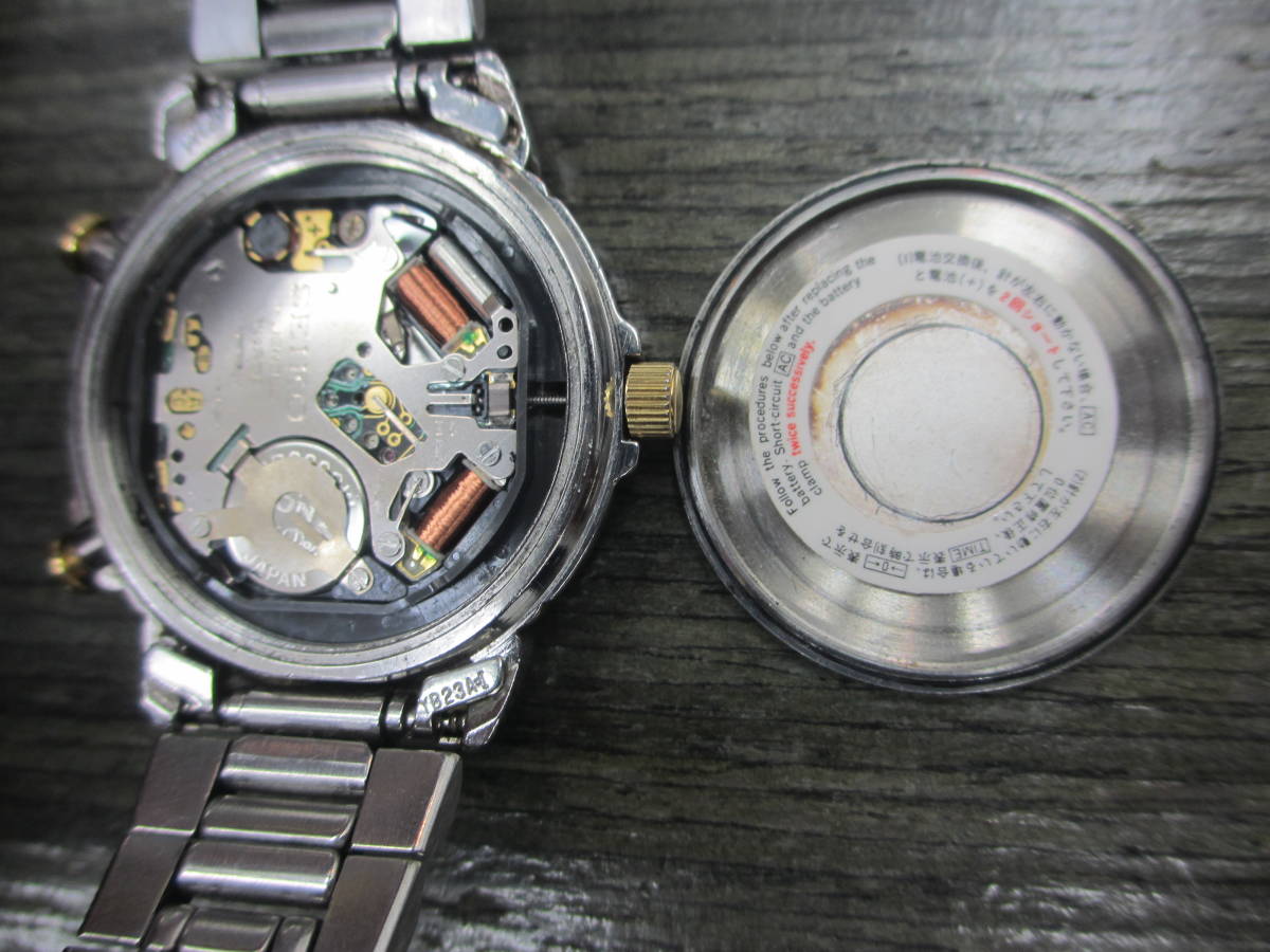 SEIKO/セイコー/YACHT TIMER/ヨットタイマー/8M37-7000/腕時計