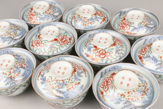 有田焼　色絵蓋付碗　十客 新】古伊万里 色絵 錦手 蓋茶碗 十客 伊万里、有田 陶芸 【公式通販】