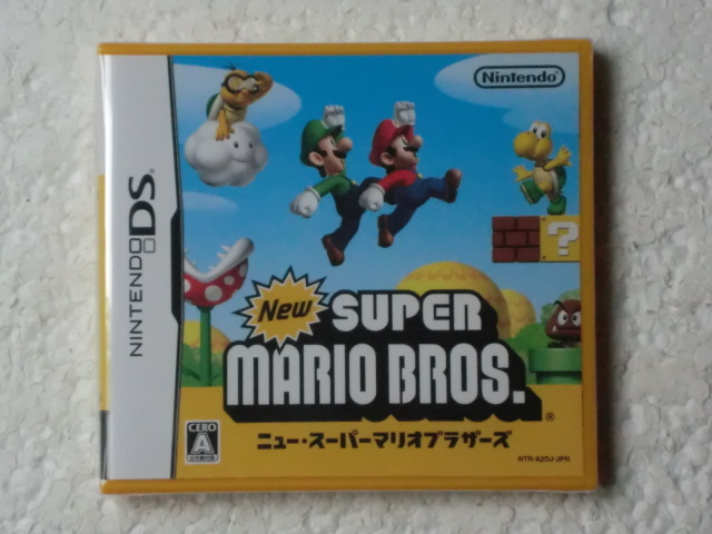 DS 【新品・未開封】 NEW スーパーマリオブラザーズ ＊2006年 発売初版