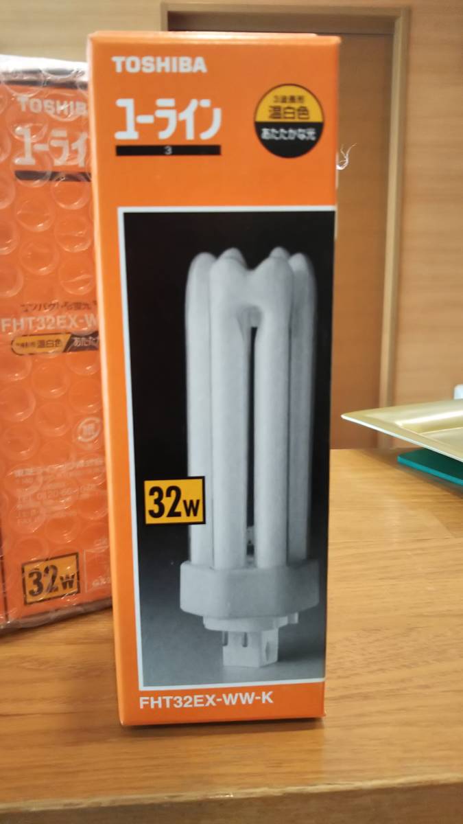 蛍光灯 FHT32EX-WW TOSHIBAユーライン_2