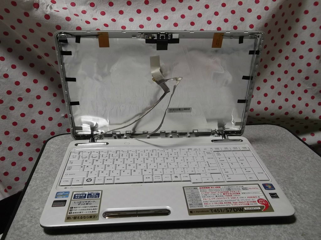 dynabook 東芝 i7 T451 750GB #5734 TOSHIBA Win10 T451⁄57DR 東芝