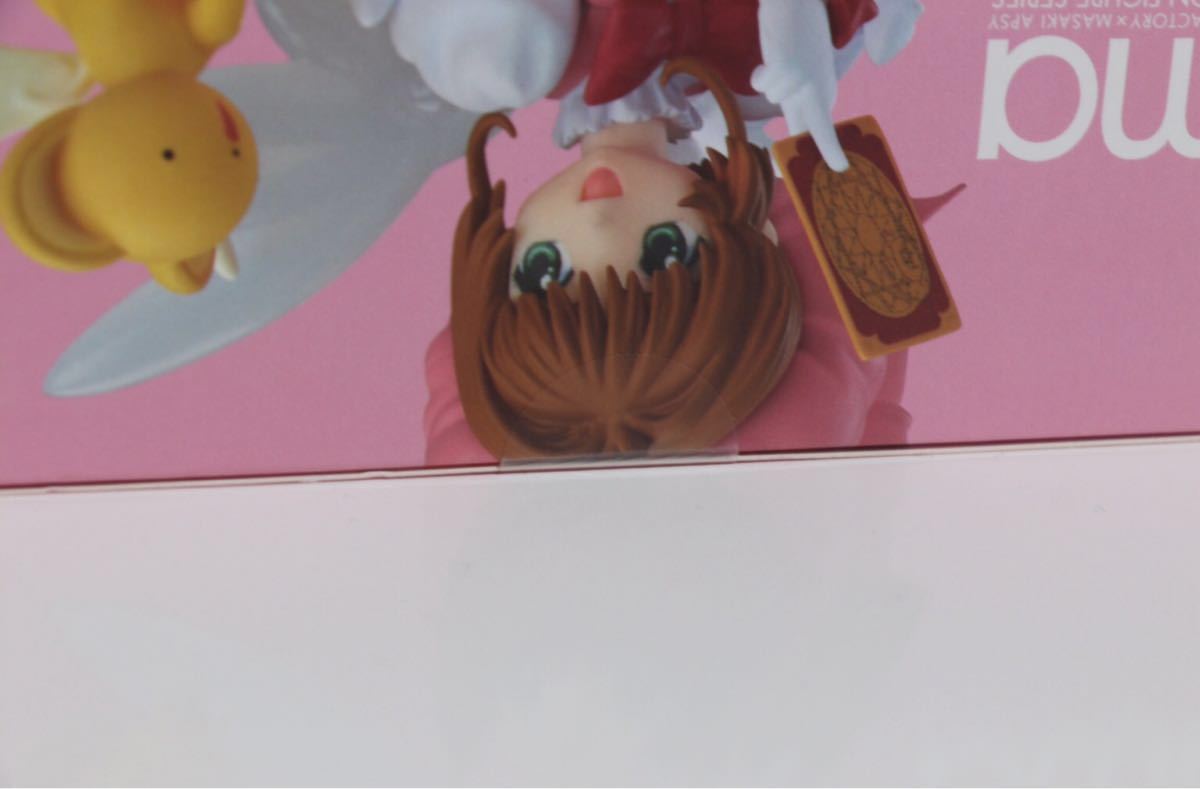 購入 新品 未開封品 figma 244 カードキャプター さくら 木之本桜 
