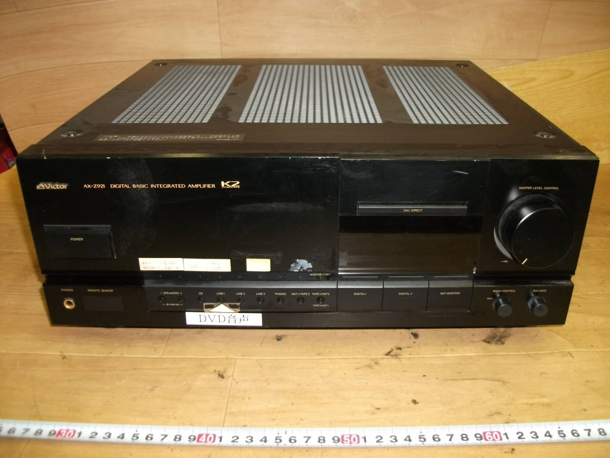 7614，ビクター AX－Z921 ジャンク。 AX-Z921 VICTOR