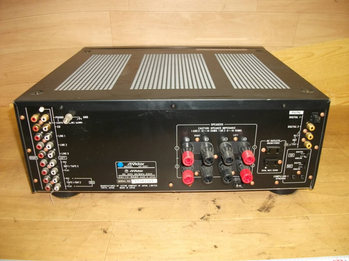 7614，ビクター AX－Z921 ジャンク。 AX-Z921 VICTOR