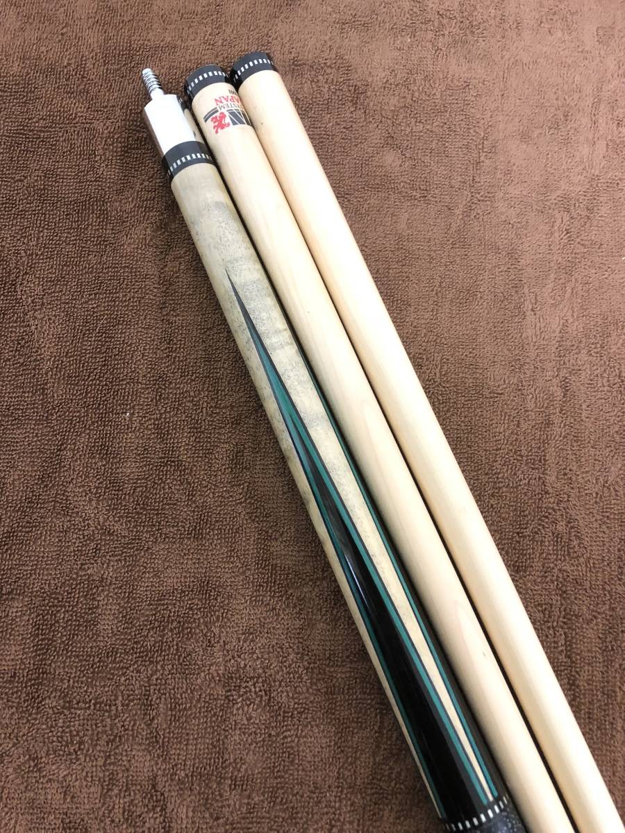 バスケ 指導 DVD 八王子一中・勝利に直結するディフェンスの強化