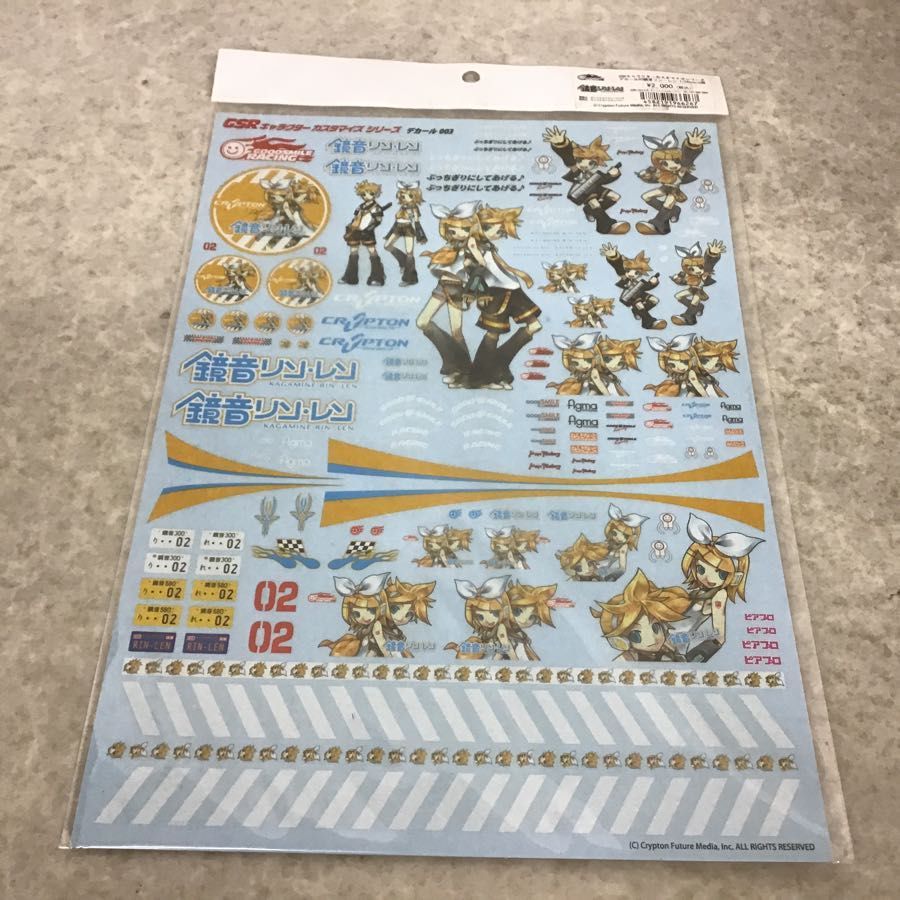 グッドスマイルレーシング キャラクターカスタマイズデカール 鏡音リン