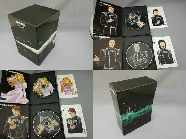 DVD 銀河英雄伝説 DVD-BOX SET3 【公式通販】