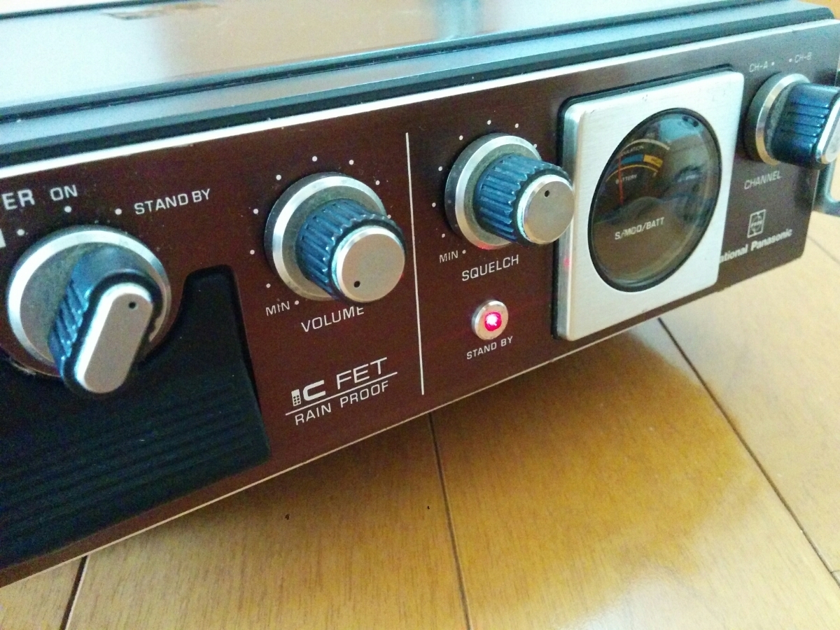 ナショナルRJ-56 2ch/500mW CB無線機 【公式通販】