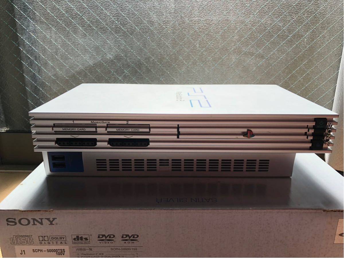 TSS SCPH-50000 PlayStation Satin Silver PS2 Sony Japan 0 SCPH 