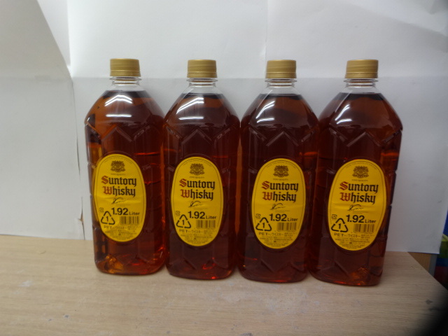 サントリー ウイスキー 角瓶 角 1.92L 40度 公式通販 ペットボトル 